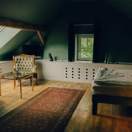 Waldhaus Rudolfshoehe 3* Bad Gastein